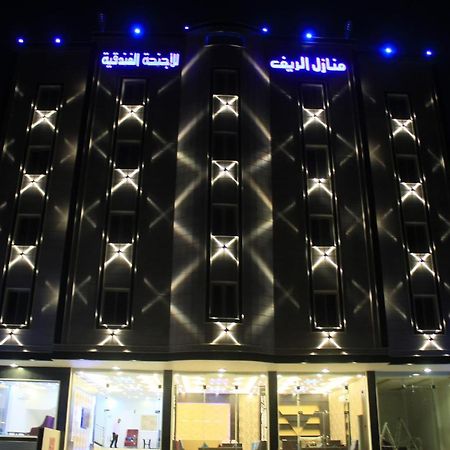 Al Reef Homes Hotel アブハ エクステリア 写真