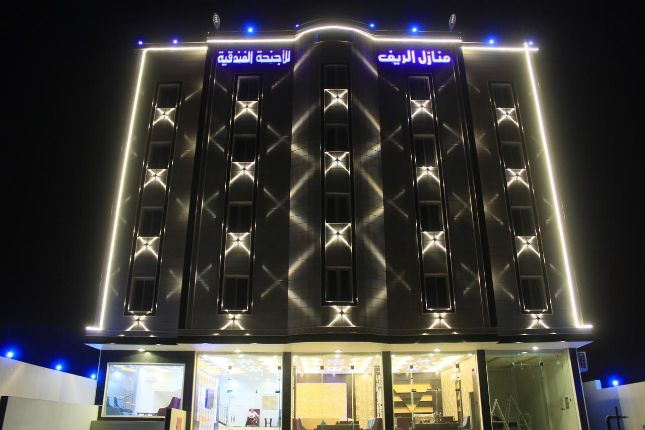 Al Reef Homes Hotel アブハ エクステリア 写真