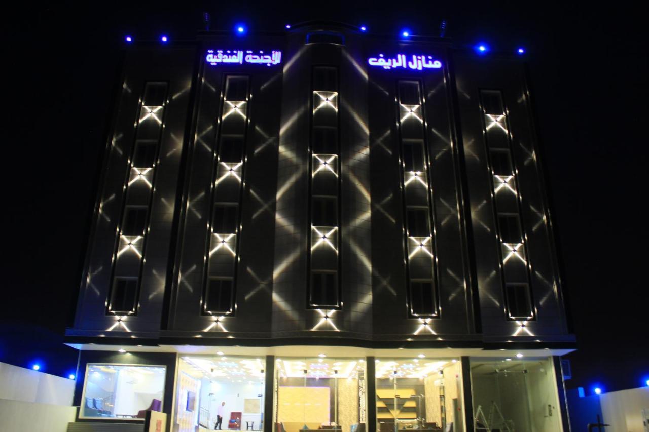 Al Reef Homes Hotel アブハ エクステリア 写真